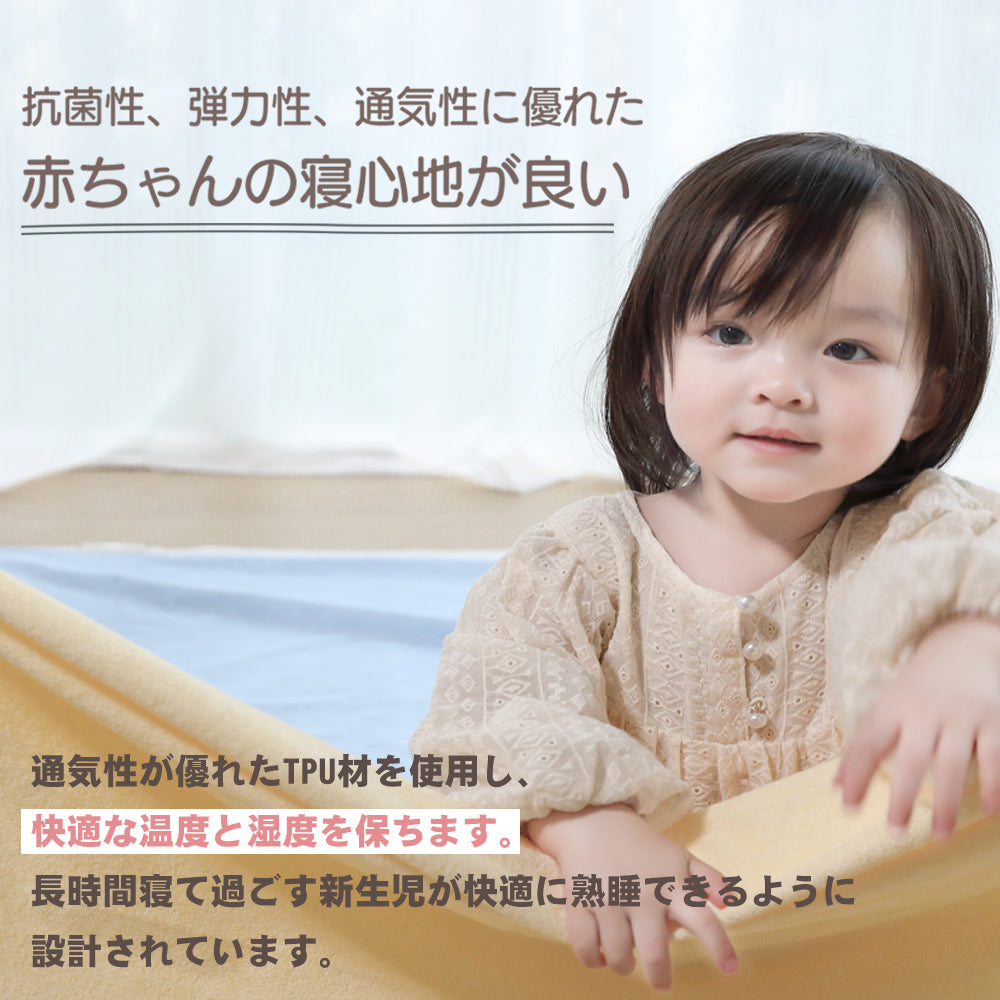 BRILBE 乾燥機対応 防水シーツ おねしょシーツ ベビー シングル おねしょ防水シーツ 120×70 cm 保育園 四隅ゴム付き 棉100% 丸洗いOK 抗菌防臭 ベビー 赤ちゃん