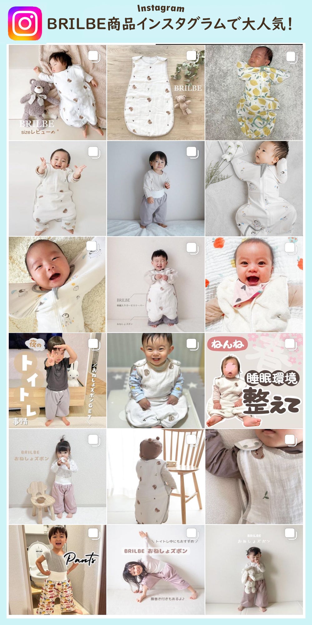 BRILBE トレーニングパンツ おねしょ パンツ トレパン 4層 6層 男の子 90 100 110 5枚組 綿素材