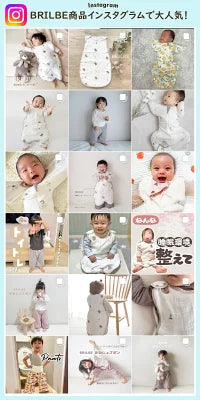 BRILBE くすみカラー 【2枚セット】 レギンス ベビー リブレギンス キッズ 春 入園 70 80 90 保育園 幼稚園 ズボン 履きやすい ストレッチパンツ