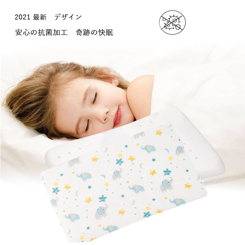 BRILBE 通気性徹底改良 62個通気孔 カバー 2枚付 まくら 赤ちゃん 新生児 枕 ベビー まくら 枕 1~36カ月 対象 絶壁防止 向き癖防止 絶壁頭 斜頭 変形 猫背 寝姿矯正 頭の形が良くなる 男女兼用 快眠 棉100% 子供 新生児 出産祝い