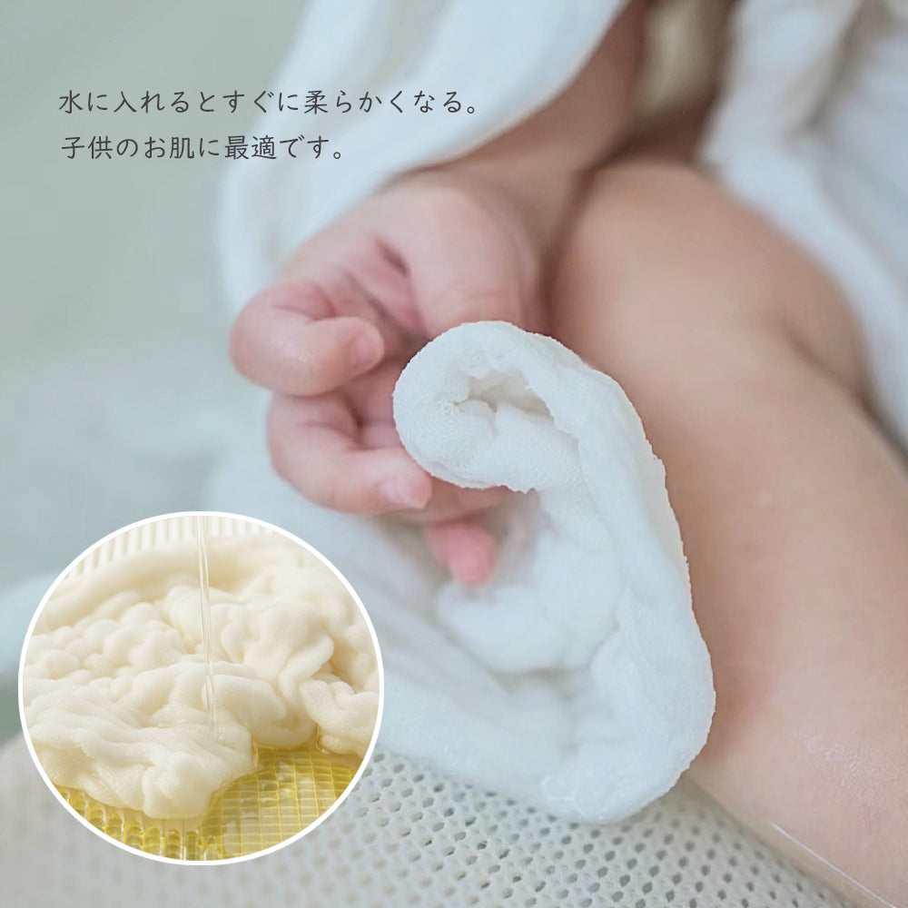 BRILBE ガーゼタオル ベビー フェイスタオル ハンドタオル ガーゼタオル ガーゼハンカチ キッズ ループ 付 6重 5枚組