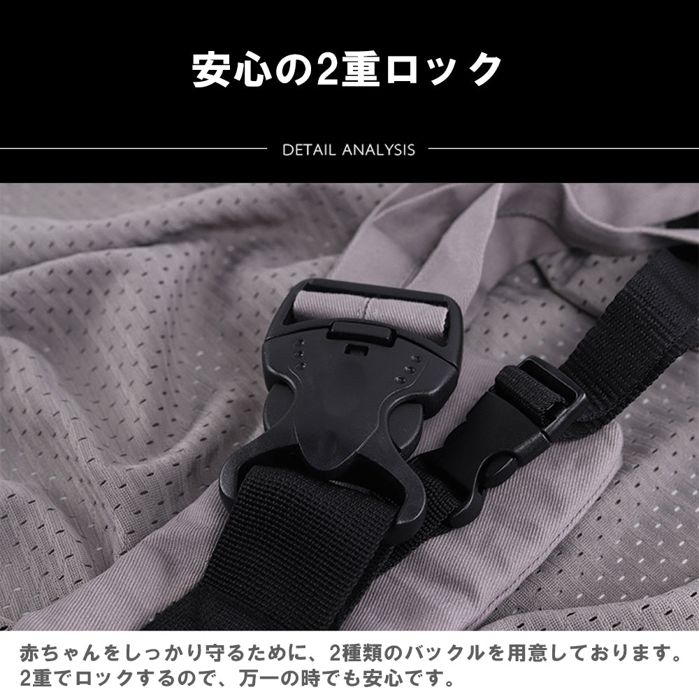 BRILBE ベビー スリング 抱っこ紐 抱っこひも ベビー メッシュ素材 助眠効果 UVカット 98% 日除け お出かけ 春 秋 冬 授乳ケープ 紫外線カット フード付き 抱っこひも 足元まですっぽり 出産祝い 新生児1か月~3歳まで ベビースリング