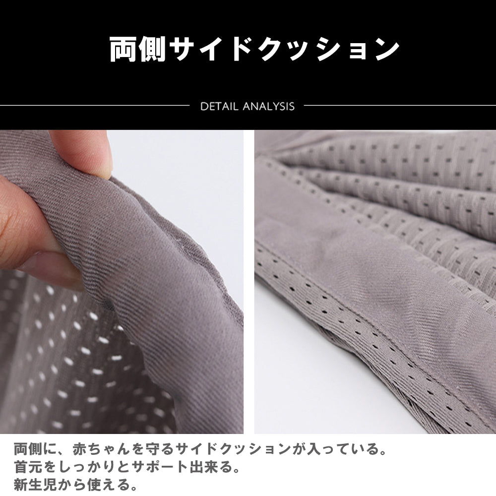 BRILBE ベビー スリング 抱っこ紐 抱っこひも ベビー メッシュ素材 助眠効果 UVカット 98% 日除け お出かけ 春 秋 冬 授乳ケープ 紫外線カット フード付き 抱っこひも 足元まですっぽり 出産祝い 新生児1か月~3歳まで ベビースリング