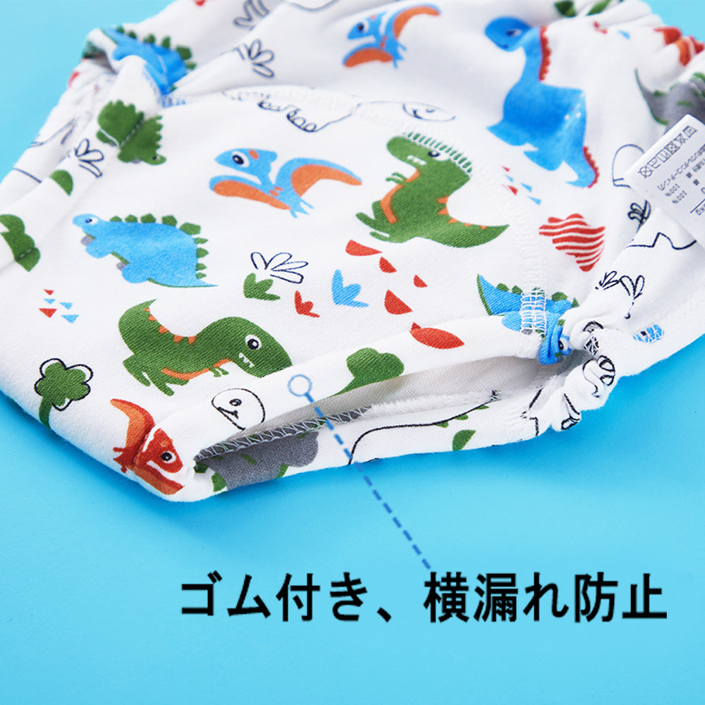 BRILBE トレーニングパンツ 4層 6層 男の子  90 100 110 3枚組 おねしょ パンツ ガーゼ 防水層付 おねしょ ズボン おねしょ対策 通気性 トイトレ トレパン 布おむつ 女の子 キッズ ベビー ブリルビー