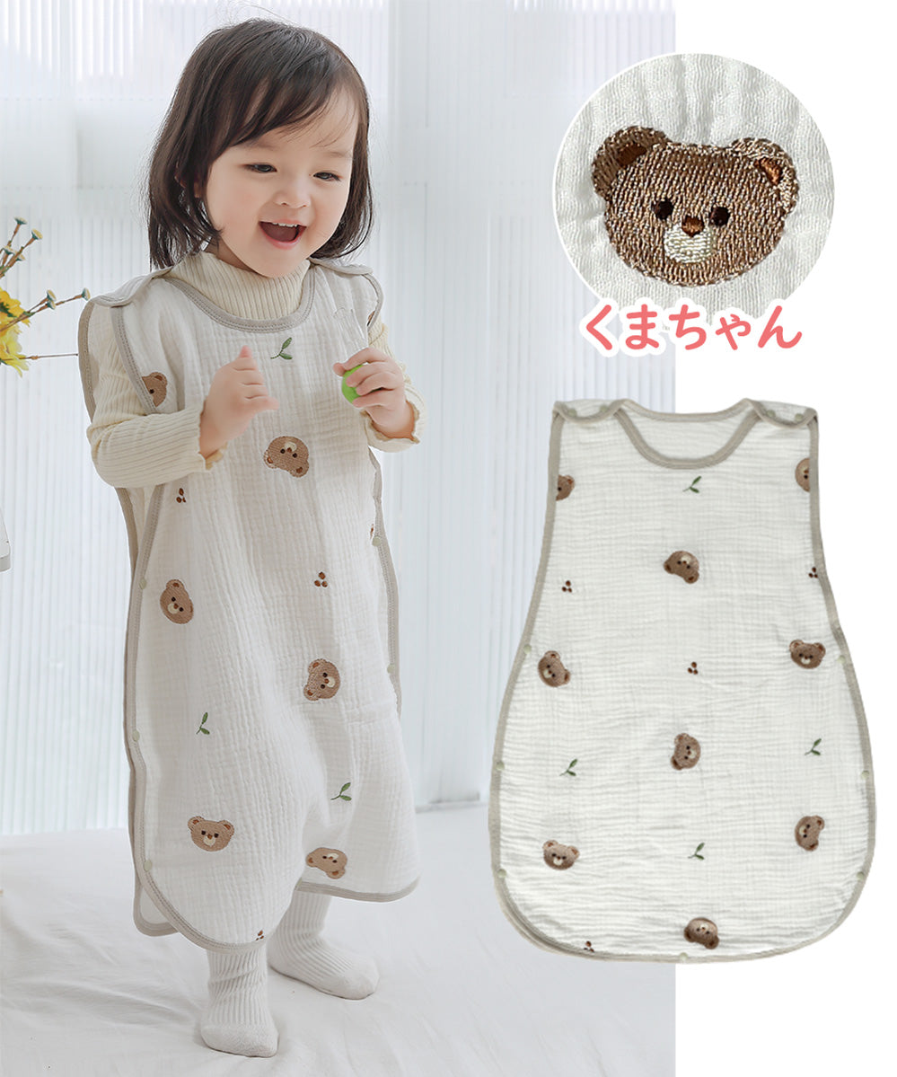 BRILBE スリーパー キッズ ガーゼ 4重 6重 通年用 有機コットン 保温性 通気性抜群 柔らかく お昼寝