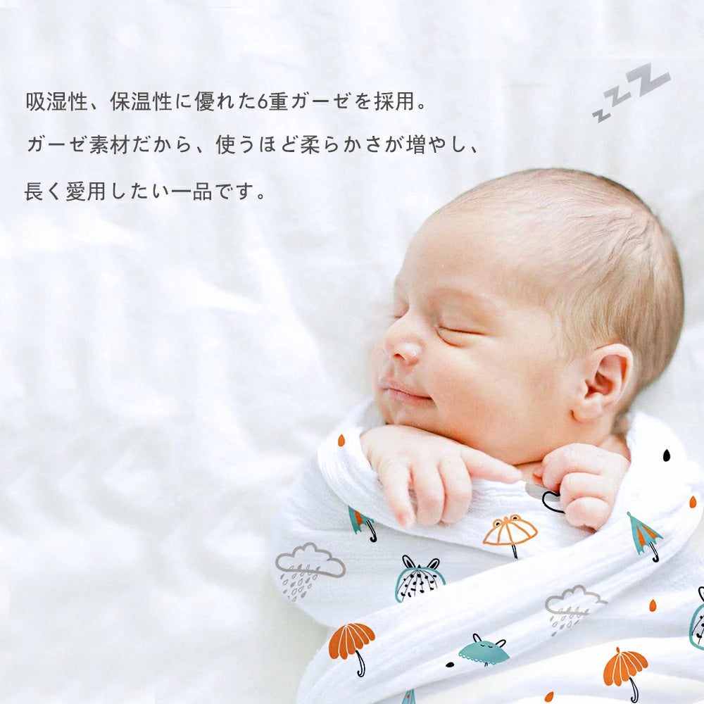 BRILBE 2枚組 ベビーバスタオル ガーゼ タオル バスタオル ガーゼケット 6重ガーゼ 110×110cm 天然有機コットン 湯上り 沐浴ガーゼ ドラーケット 吸水性 瞬間乾き 敏感肌用 赤ちゃん キッズ 子供 新生児に 出産祝い 大判