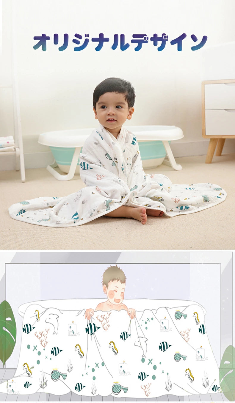 BRILBE 2枚組 ベビーバスタオル ガーゼ タオル バスタオル ガーゼケット 6重ガーゼ 110×110cm 天然有機コットン 湯上り 沐浴ガーゼ ドラーケット 吸水性 瞬間乾き 敏感肌用 赤ちゃん キッズ 子供 新生児に 出産祝い 大判