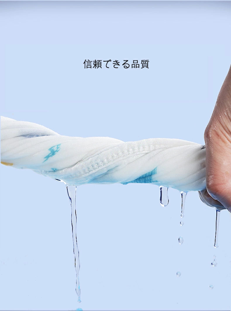 BRILBE 2枚組 ベビーバスタオル ガーゼ タオル バスタオル ガーゼケット 6重ガーゼ 110×110cm 天然有機コットン 湯上り 沐浴ガーゼ ドラーケット 吸水性 瞬間乾き 敏感肌用 赤ちゃん キッズ 子供 新生児に 出産祝い 大判