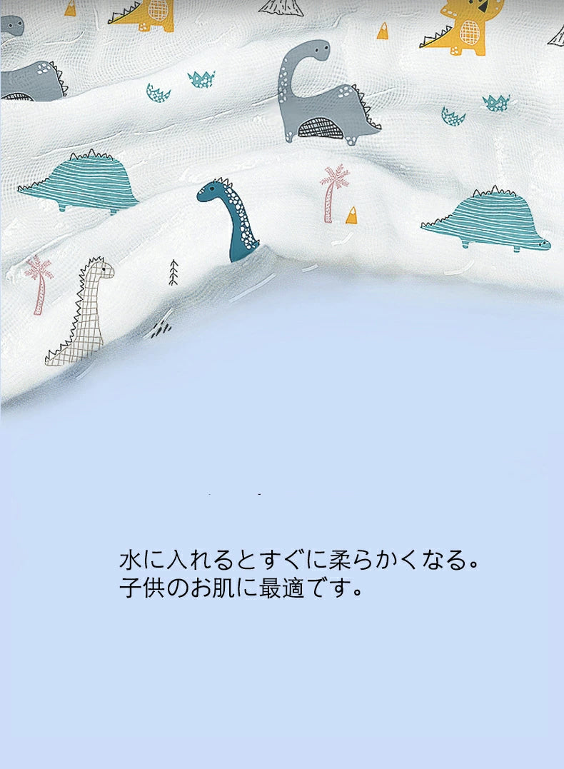 BRILBE 2枚組 ベビーバスタオル ガーゼ タオル バスタオル ガーゼケット 6重ガーゼ 110×110cm 天然有機コットン 湯上り 沐浴ガーゼ ドラーケット 吸水性 瞬間乾き 敏感肌用 赤ちゃん キッズ 子供 新生児に 出産祝い 大判