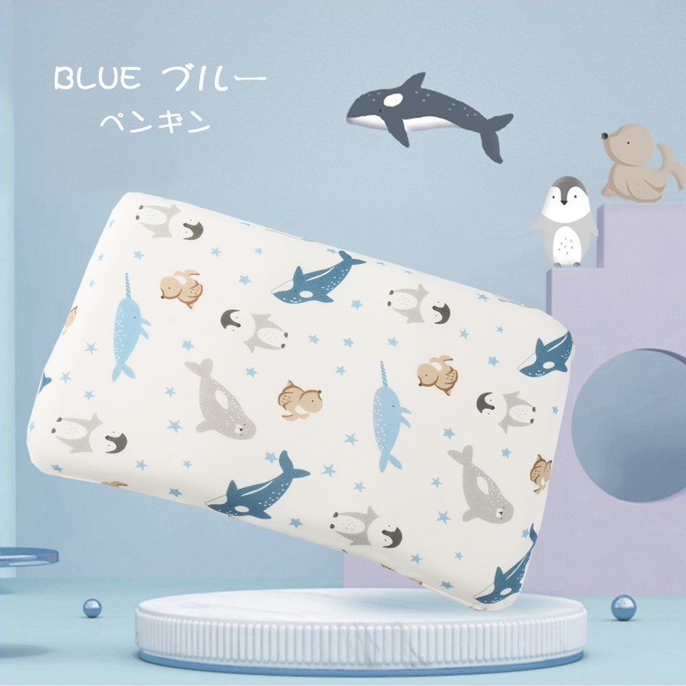 BRILBE 通気性徹底改良 62個通気孔 カバー 2枚付 まくら 赤ちゃん 新生児 枕 ベビー まくら 枕 1~36カ月 対象 絶壁防止 向き癖防止 絶壁頭 斜頭 変形 猫背 寝姿矯正 頭の形が良くなる 男女兼用 快眠 棉100% 子供 新生児 出産祝い