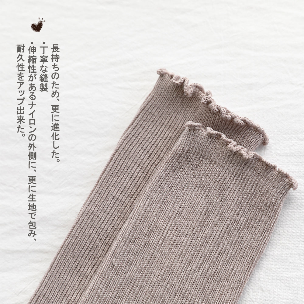 BRILBE 5足セット ベビー レッグウォーマー キッズ くすみカラー レッグウォーマー