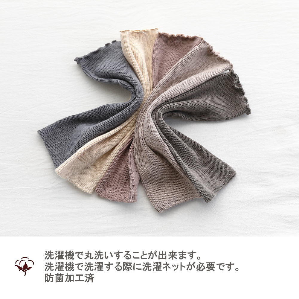 BRILBE 5足セット ベビー レッグウォーマー キッズ くすみカラー レッグウォーマー