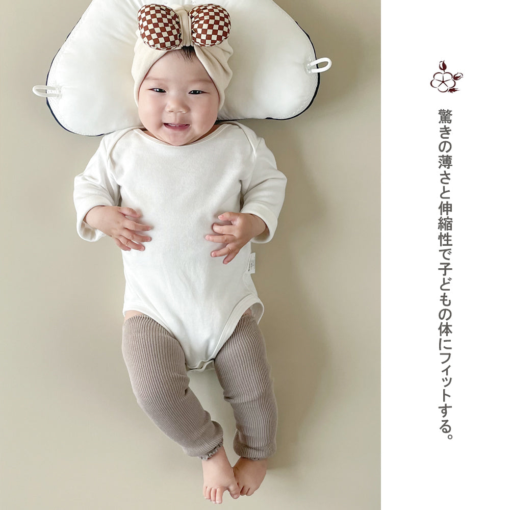 BRILBE 5足セット ベビー レッグウォーマー キッズ くすみカラー レッグウォーマー