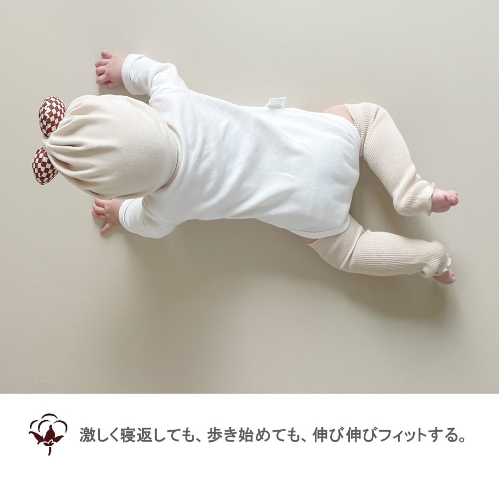 BRILBE 5足セット ベビー レッグウォーマー キッズ くすみカラー レッグウォーマー