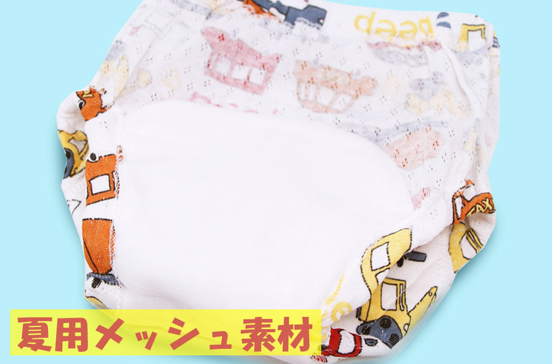 BRILBE トレーニングパンツ 4層 6層 男の子  90 100 110 3枚組 おねしょ パンツ ガーゼ 防水層付 おねしょ ズボン おねしょ対策 通気性 トイトレ トレパン 布おむつ 女の子 キッズ ベビー ブリルビー