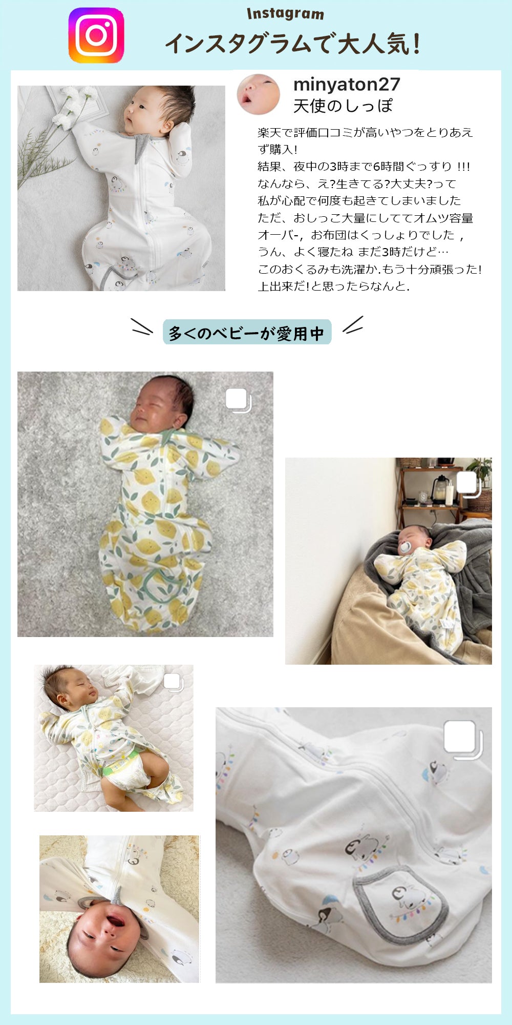 BRILBE スワドル ベビー おくるみ コットン スワドル 赤ちゃん スリーパー 安眠 黄昏泣き 寝ぐずり  棉100% 泣き対策 新生児 出産祝い