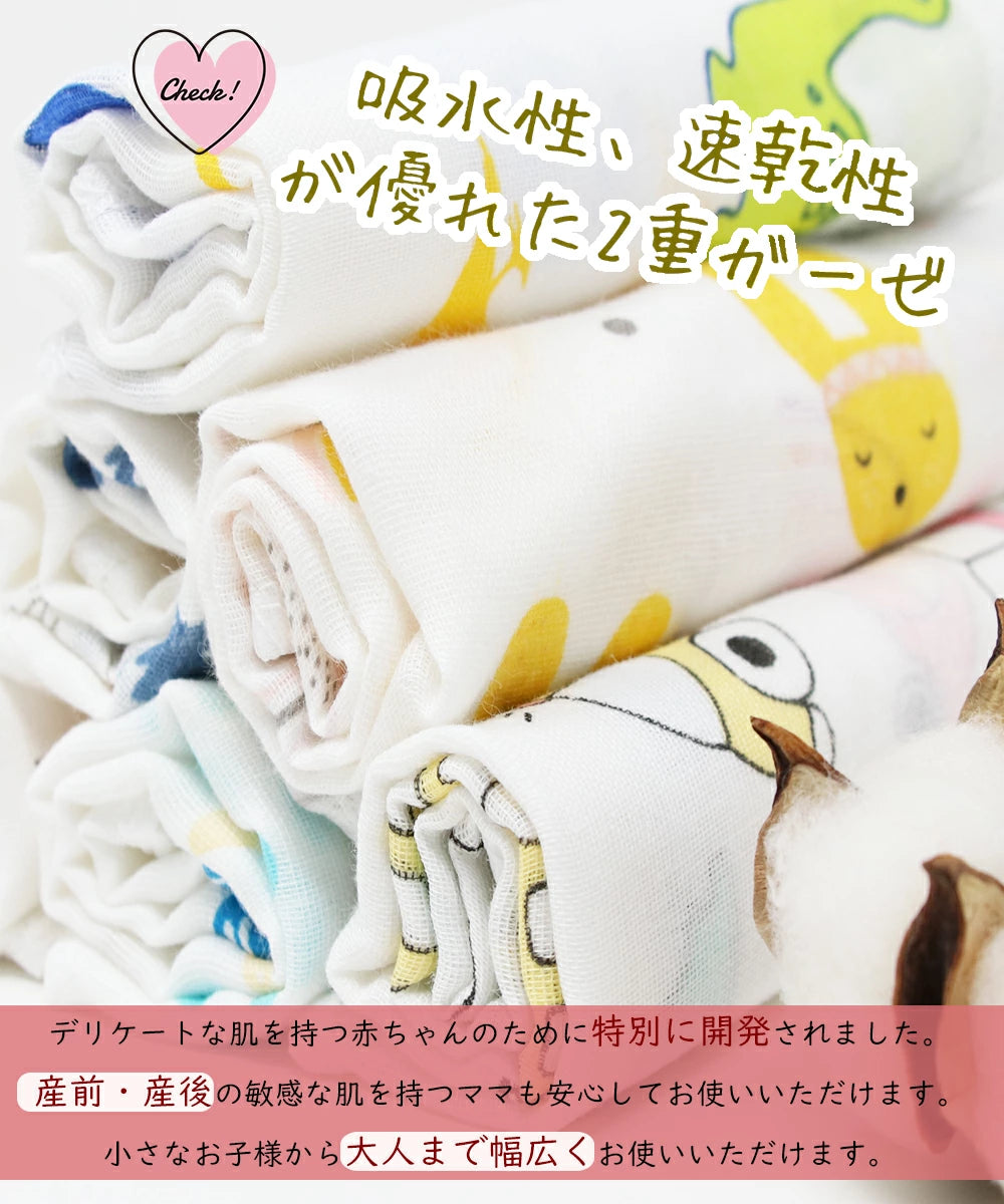 BRILBE ガーゼハンカチ 12枚組 30*30cm キッズ ガーゼタオル 高密度加工 ガーゼ 材料 マスク 生地 ベビービブ 綿100% 入園準備 新生児 バスタオル ベビーバスタオルトベビー 赤ちゃん よだれふき お食事 沐浴 出産祝い 吸水