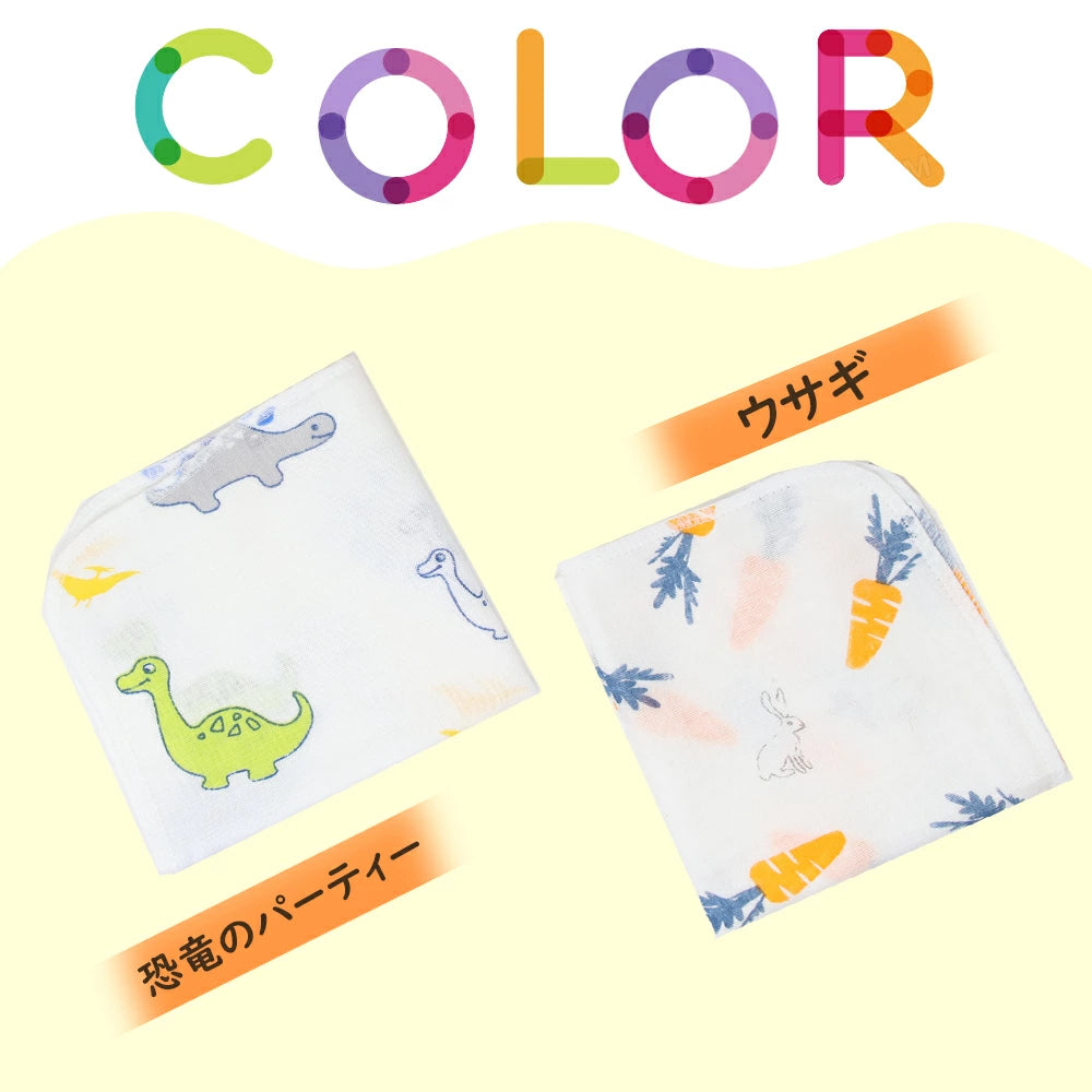 BRILBE ガーゼハンカチ 12枚組 30*30cm キッズ ガーゼタオル 高密度加工 ガーゼ 材料 マスク 生地 ベビービブ 綿100% 入園準備 新生児 バスタオル ベビーバスタオルトベビー 赤ちゃん よだれふき お食事 沐浴 出産祝い 吸水