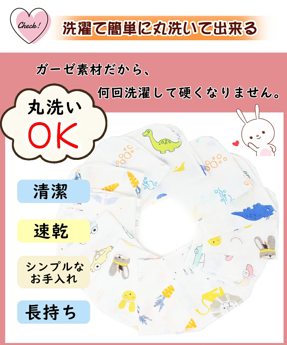 BRILBE ガーゼハンカチ 12枚組 30*30cm キッズ ガーゼタオル 高密度加工 ガーゼ 材料 マスク 生地 ベビービブ 綿100% 入園準備 新生児 バスタオル ベビーバスタオルトベビー 赤ちゃん よだれふき お食事 沐浴 出産祝い 吸水
