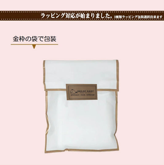 ラッピング包装 金枠柄