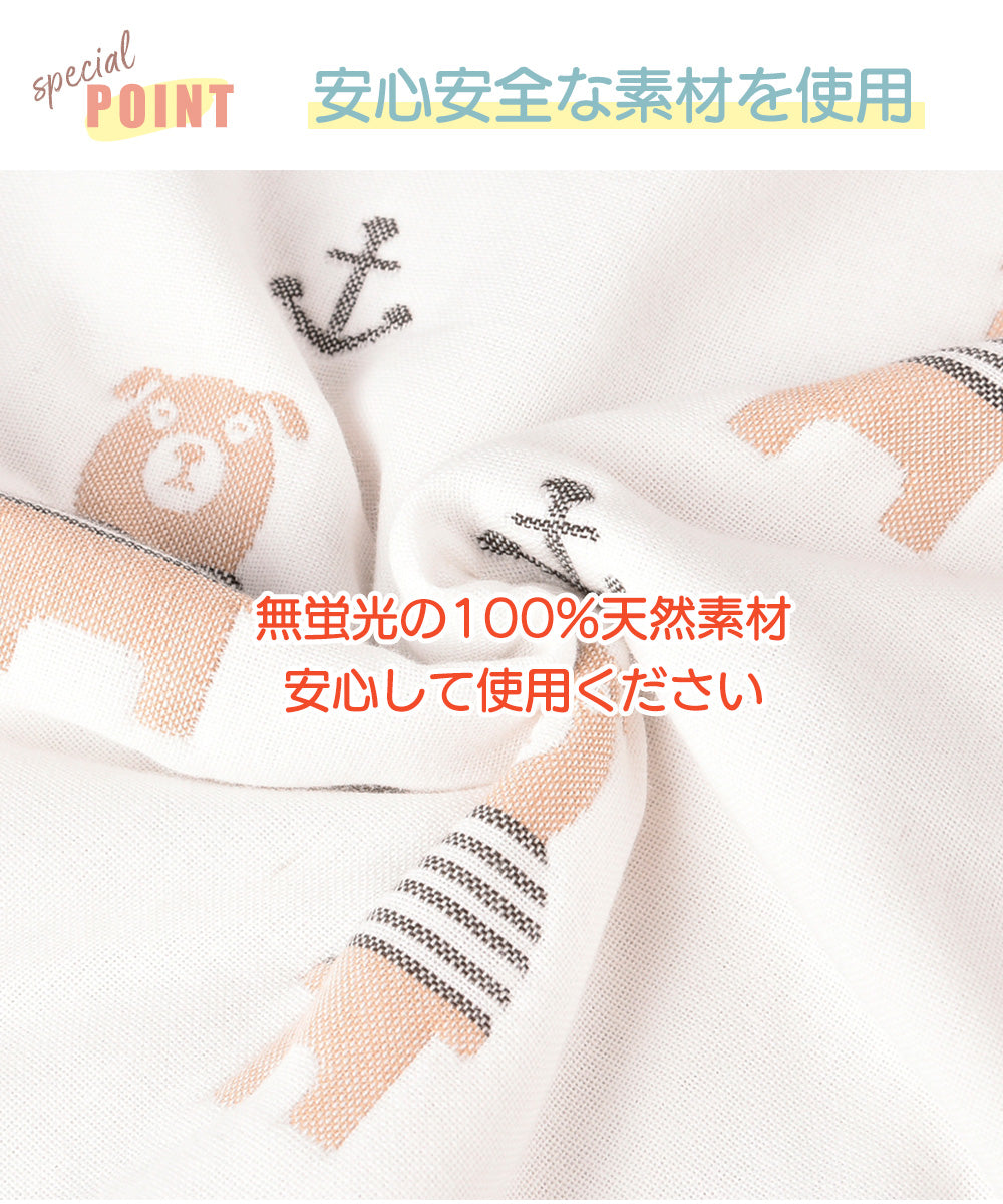 BRILBE スリーパー キッズ ガーゼ 6重 通年用 有機コットン 保温性 通気性抜群 柔らかく お昼寝 ベビー おくるみ ガーゼ 赤ちゃん キッズ 子供 新生児 出産祝い