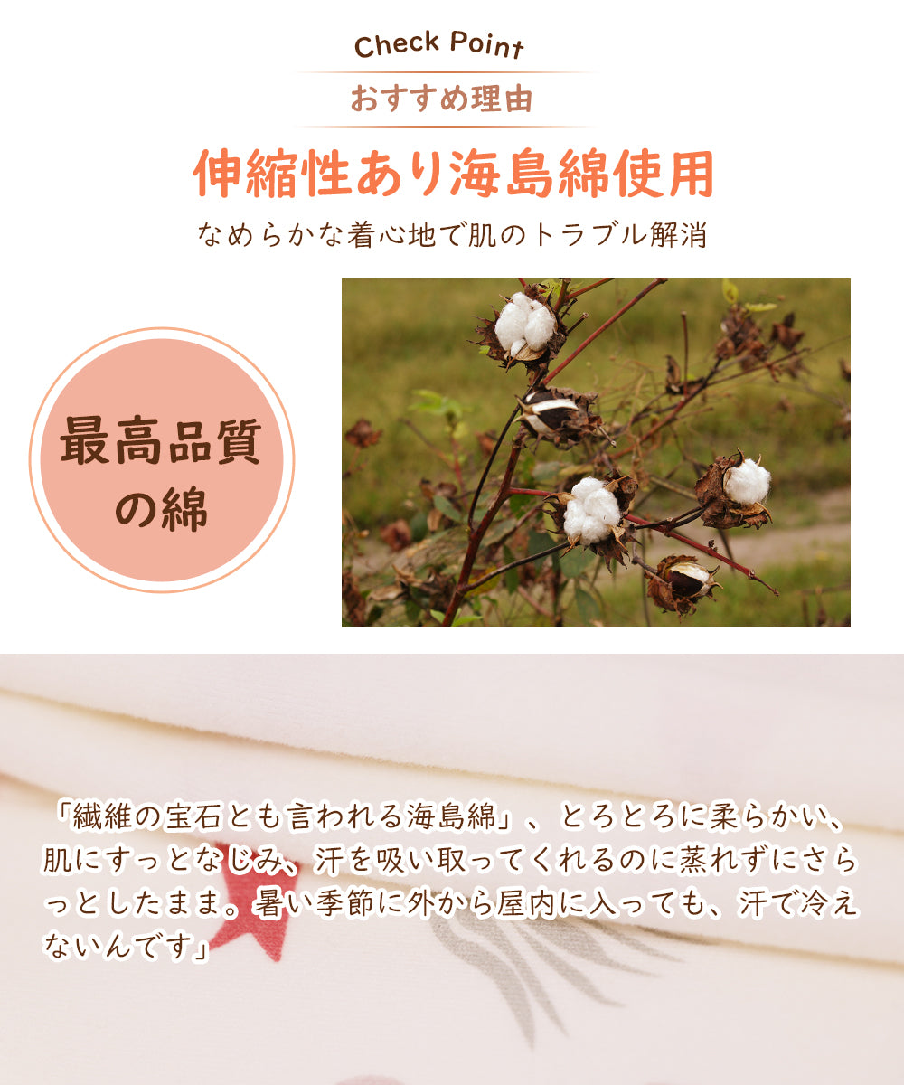 BRILBE スワドル ベビー おくるみ コットン スワドル 赤ちゃん スリーパー 安眠 黄昏泣き 寝ぐずり  棉100% 泣き対策 新生児 出産祝い