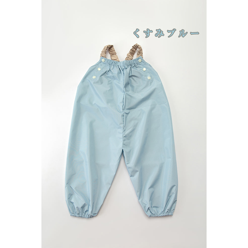 プレイウェア 砂場着 調節可能 防水 70-100cm対応 撥水 はっ水 遊び着 つなぎ オーバーオール 70 75 80 85 90 95 100 ベビー キッズ 子供 男の子 女の子 おしゃれ かわいい