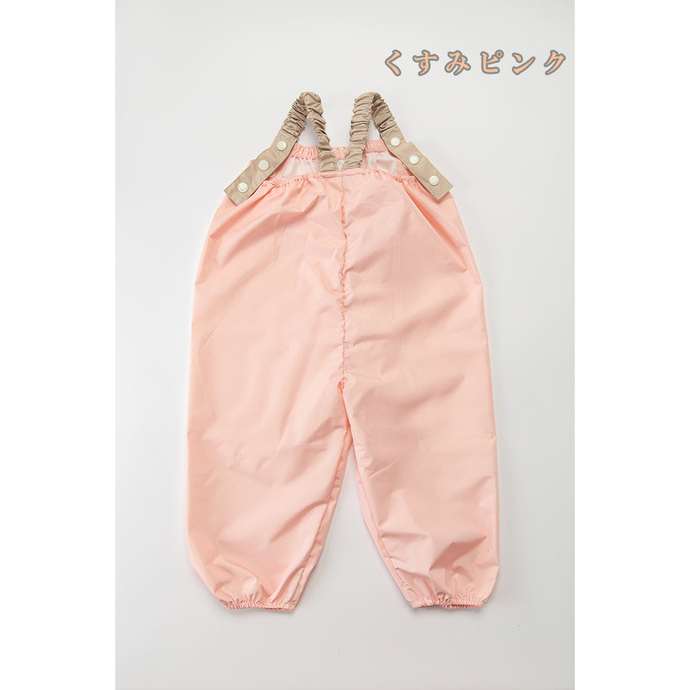 プレイウェア 砂場着 調節可能 防水 70-100cm対応 撥水 はっ水 遊び着 つなぎ オーバーオール 70 75 80 85 90 95 100 ベビー キッズ 子供 男の子 女の子 おしゃれ かわいい