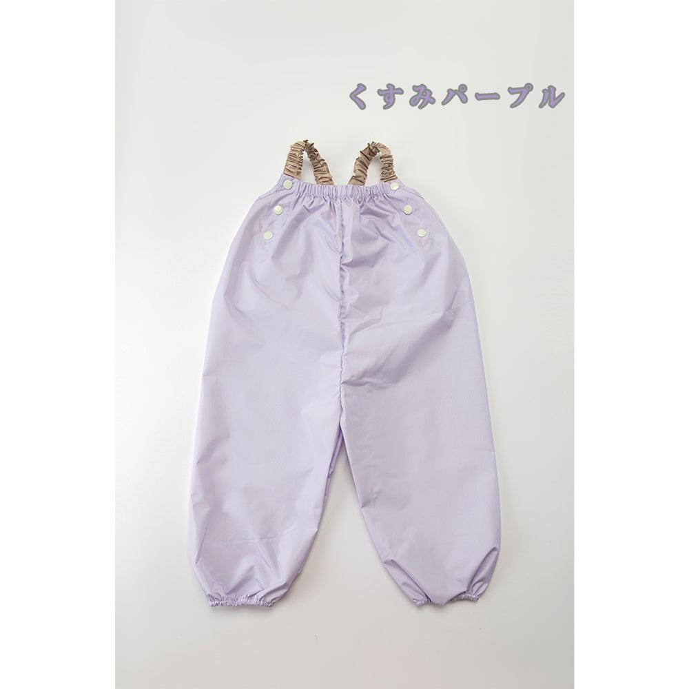 プレイウェア 砂場着 調節可能 防水 70-100cm対応 撥水 はっ水 遊び着 つなぎ オーバーオール 70 75 80 85 90 95 100 ベビー キッズ 子供 男の子 女の子 おしゃれ かわいい