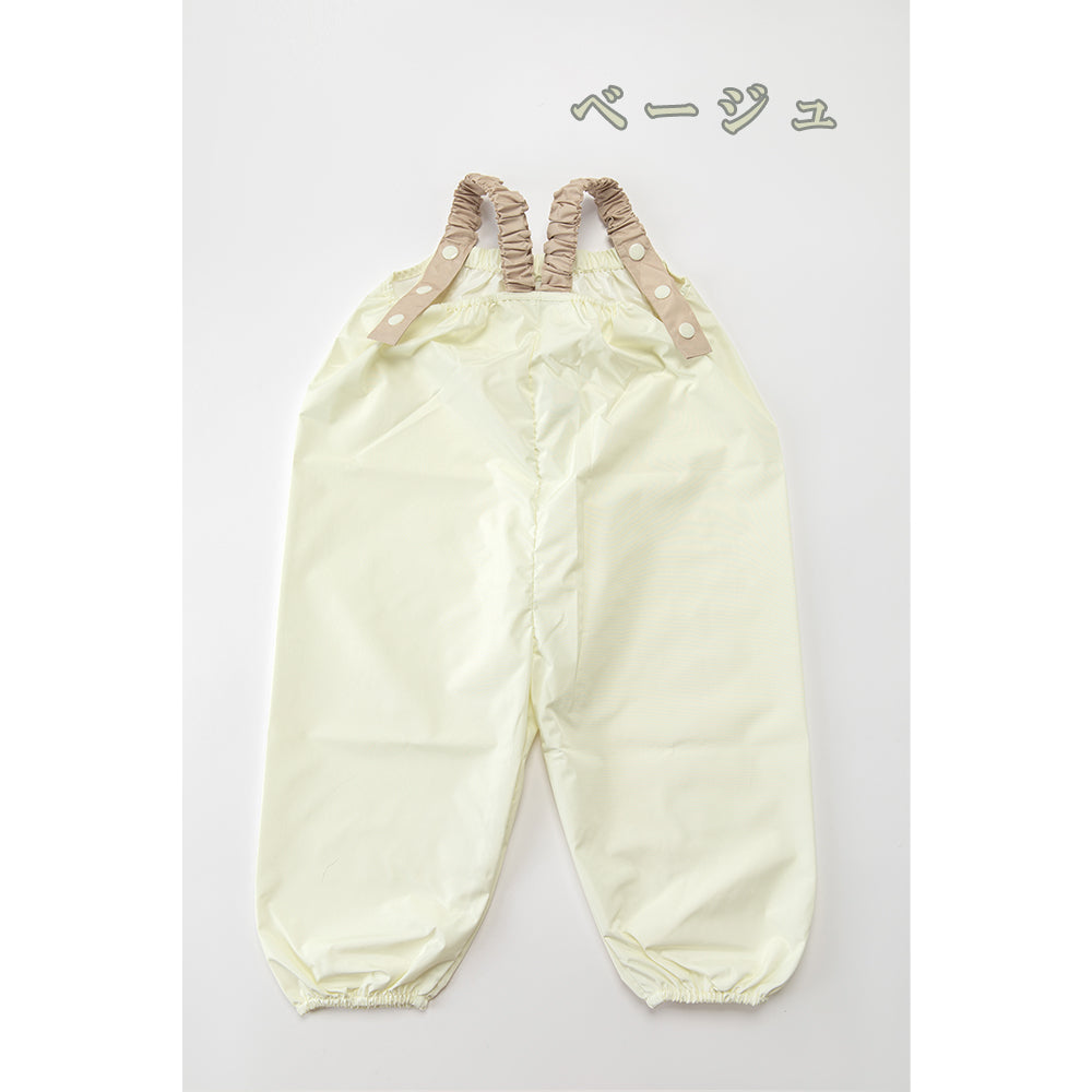 プレイウェア 砂場着 調節可能 防水 70-100cm対応 撥水 はっ水 遊び着 つなぎ オーバーオール 70 75 80 85 90 95 100 ベビー キッズ 子供 男の子 女の子 おしゃれ かわいい