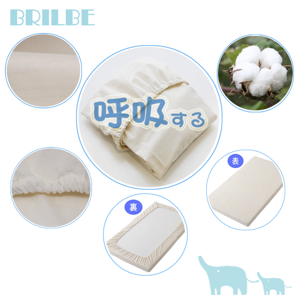 BRILBE フィッティングシーツ ベビー シーツ ガーゼ 赤ちゃん 70×120cm 綿100% 新生児 円周ゴム ボックスシーツ ベビー布団用 敷カバー 保育園