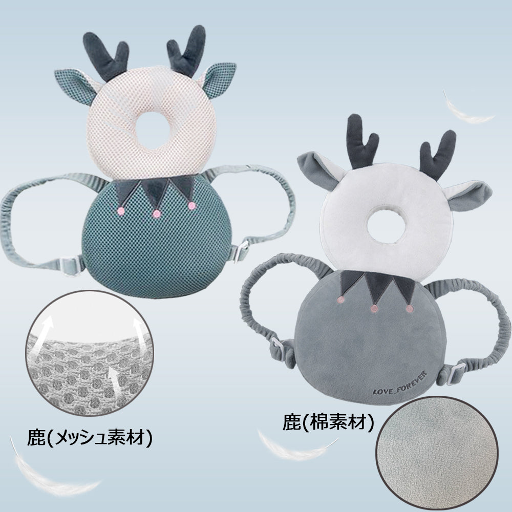 子供用品 ベビー用品 安全、保護グッズ 楽天市場】ぬいぐるみ素材の暖か仕様☆赤ちゃんの頭を守る♪滑り止め