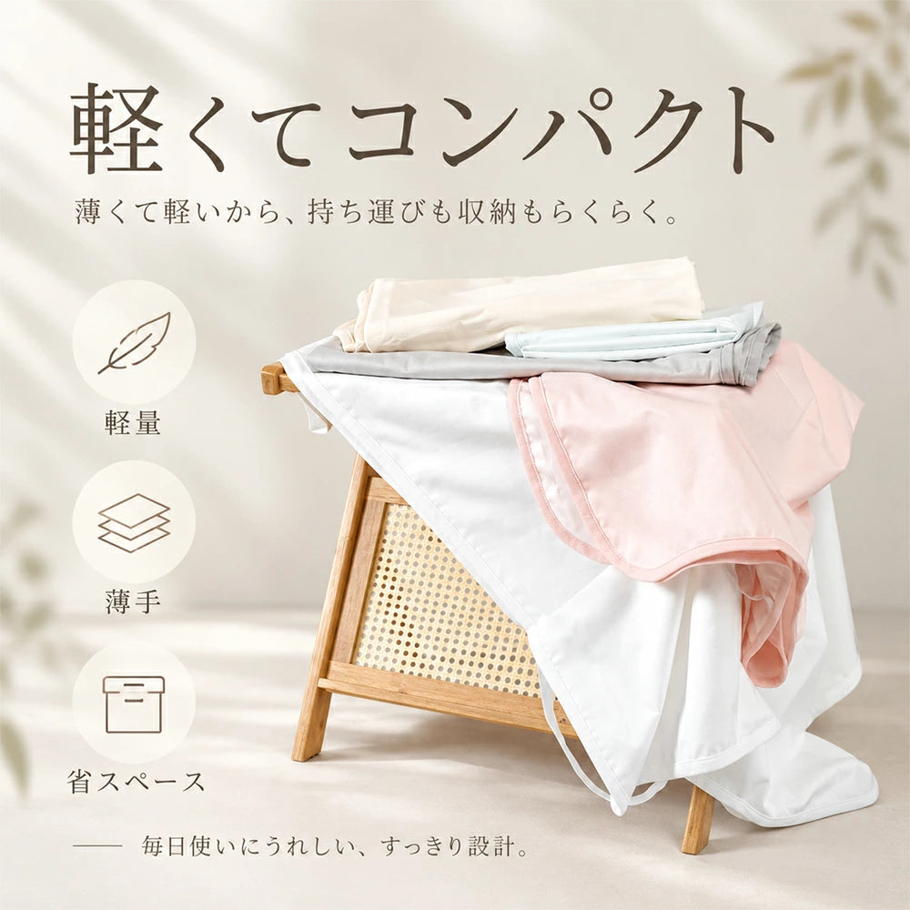 BRILBE 【速乾仕様】 防水シーツ 乾燥機対応 軽量 コンパクト ベビー シングル ダブル セミダブル おねしょシーツ 抗菌 保育園 四隅ゴム付き シンプル 丸洗いOK 抗菌防臭 おむつ替えシート 介護用 生理用 車いす 赤ちゃん