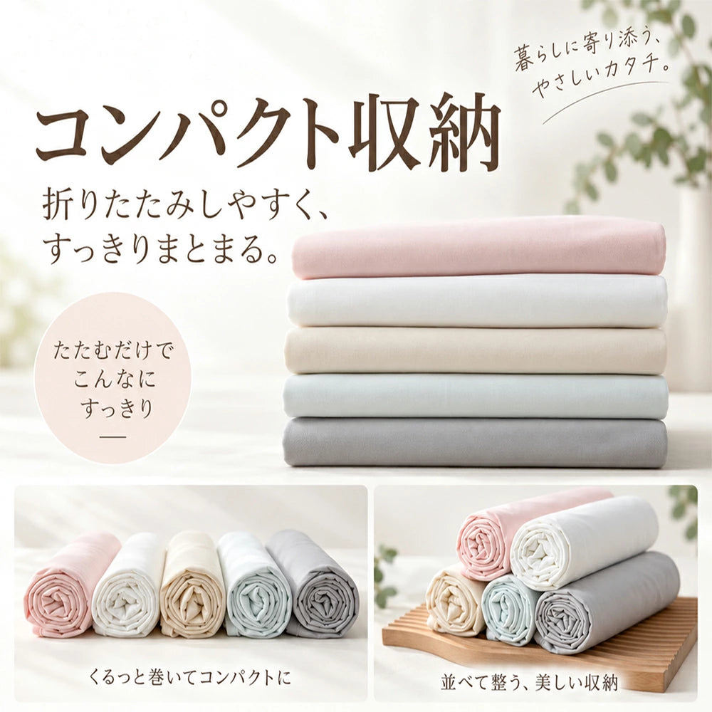 BRILBE 【速乾仕様】 防水シーツ 乾燥機対応 軽量 コンパクト ベビー シングル ダブル セミダブル おねしょシーツ 抗菌 保育園 四隅ゴム付き シンプル 丸洗いOK 抗菌防臭 おむつ替えシート 介護用 生理用 車いす 赤ちゃん