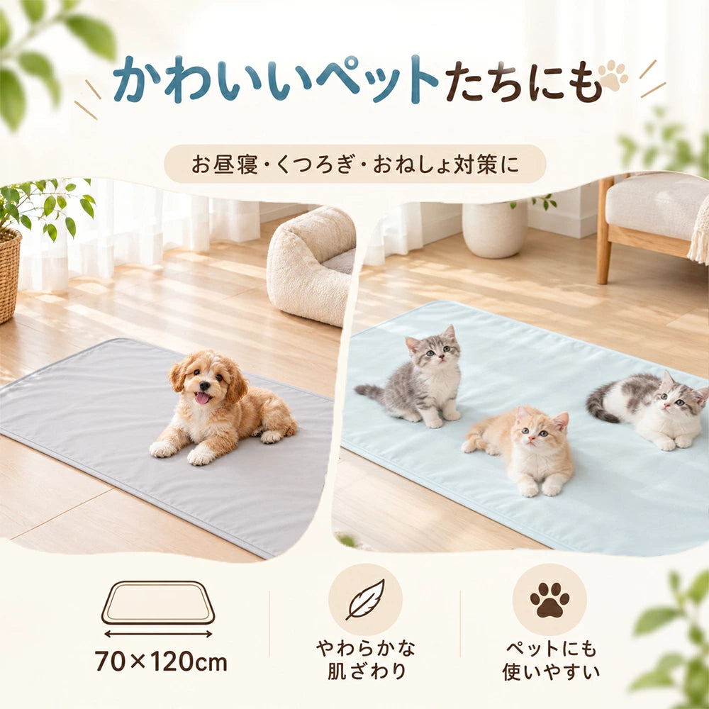 BRILBE 【速乾仕様】 防水シーツ 乾燥機対応 軽量 コンパクト ベビー シングル ダブル セミダブル おねしょシーツ 抗菌 保育園 四隅ゴム付き シンプル 丸洗いOK 抗菌防臭 おむつ替えシート 介護用 生理用 車いす 赤ちゃん