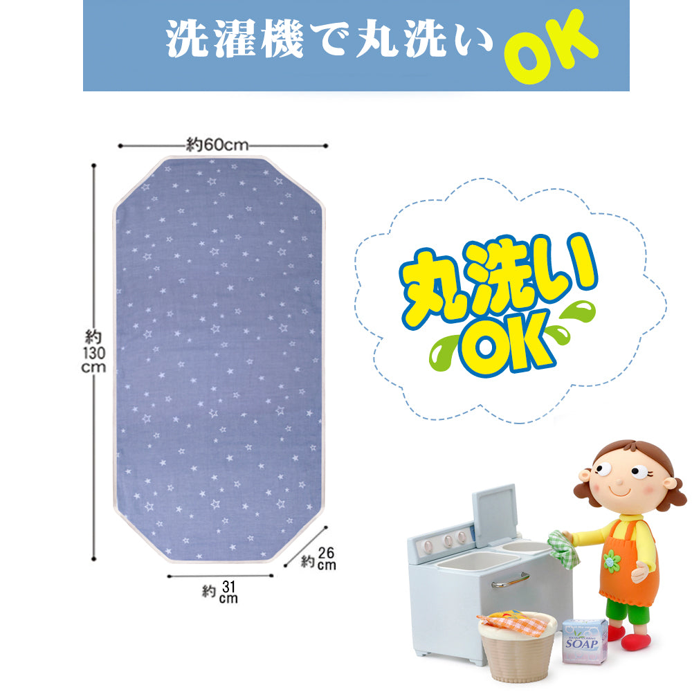 BRILBE コットカバー ガーゼ 6重 60×130cm 棉100% 四隅ゴム付き 名前書き 保育園用 幼稚園用 お昼寝