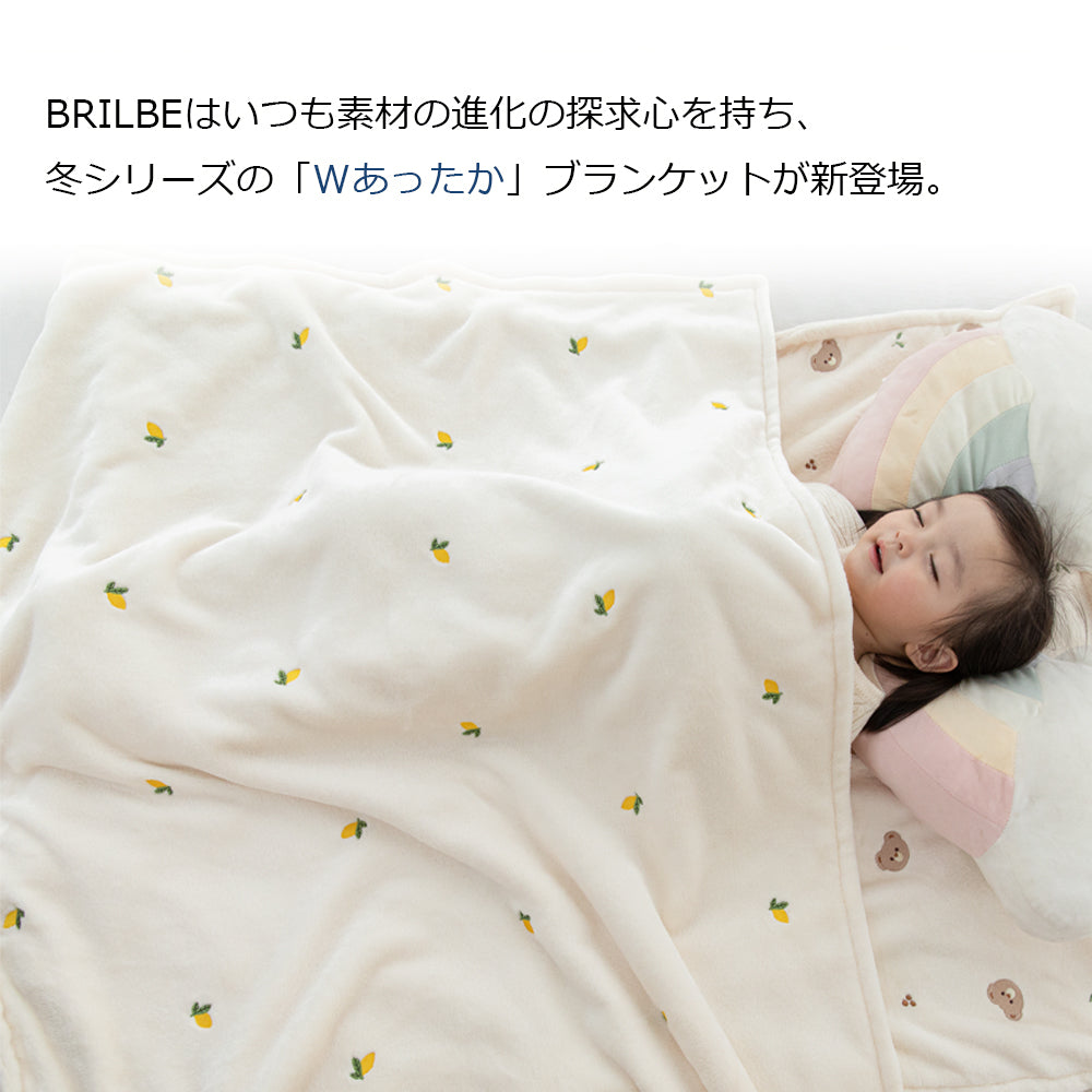 プッパプーポ ベビーブランケット フランネル – PUPPAPUPO オフィシャルストア