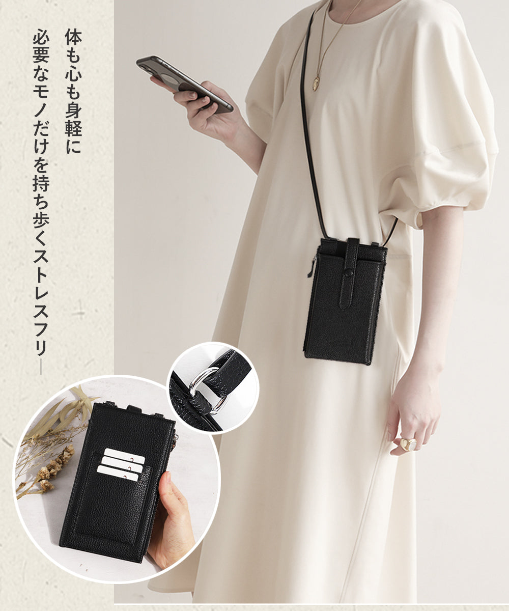 BRILBE スマホポーチ スマホショルダー スマホポシェット パス BRILBE スマホポーチ スマホショルダー スマホポシェット パス