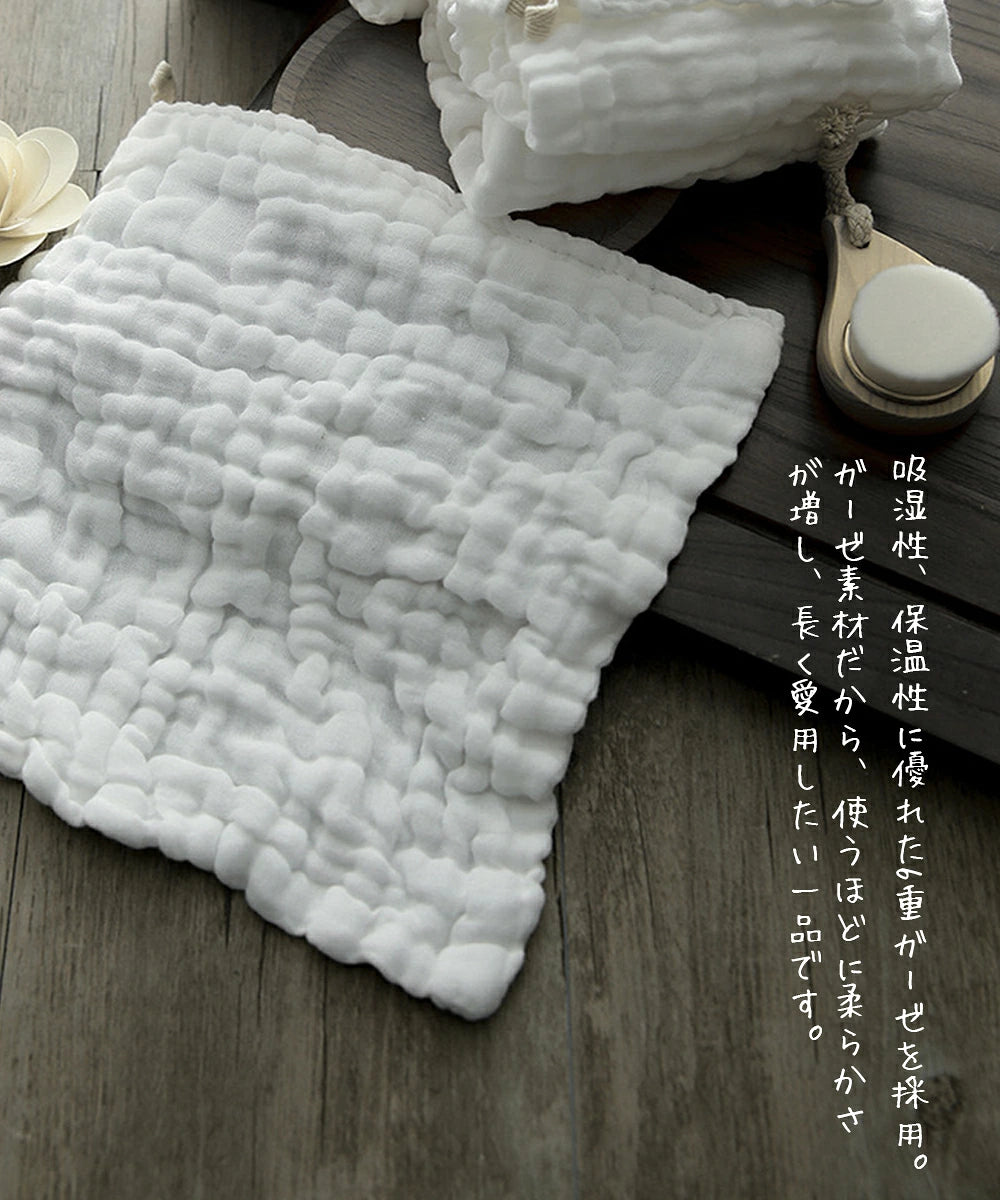BRILBE 【ループ付】 ガーゼタオル ベビー ガーゼ ハンカチ 6枚組 10枚組 くすみカラー フェイスタオル 30×30cm 6重ガーゼ ハンドタオル キッズ 保育園 綿100% 入園準備 新生児 バスタオル 赤ちゃん よだれふき お食事 沐浴 出産祝い 吸水