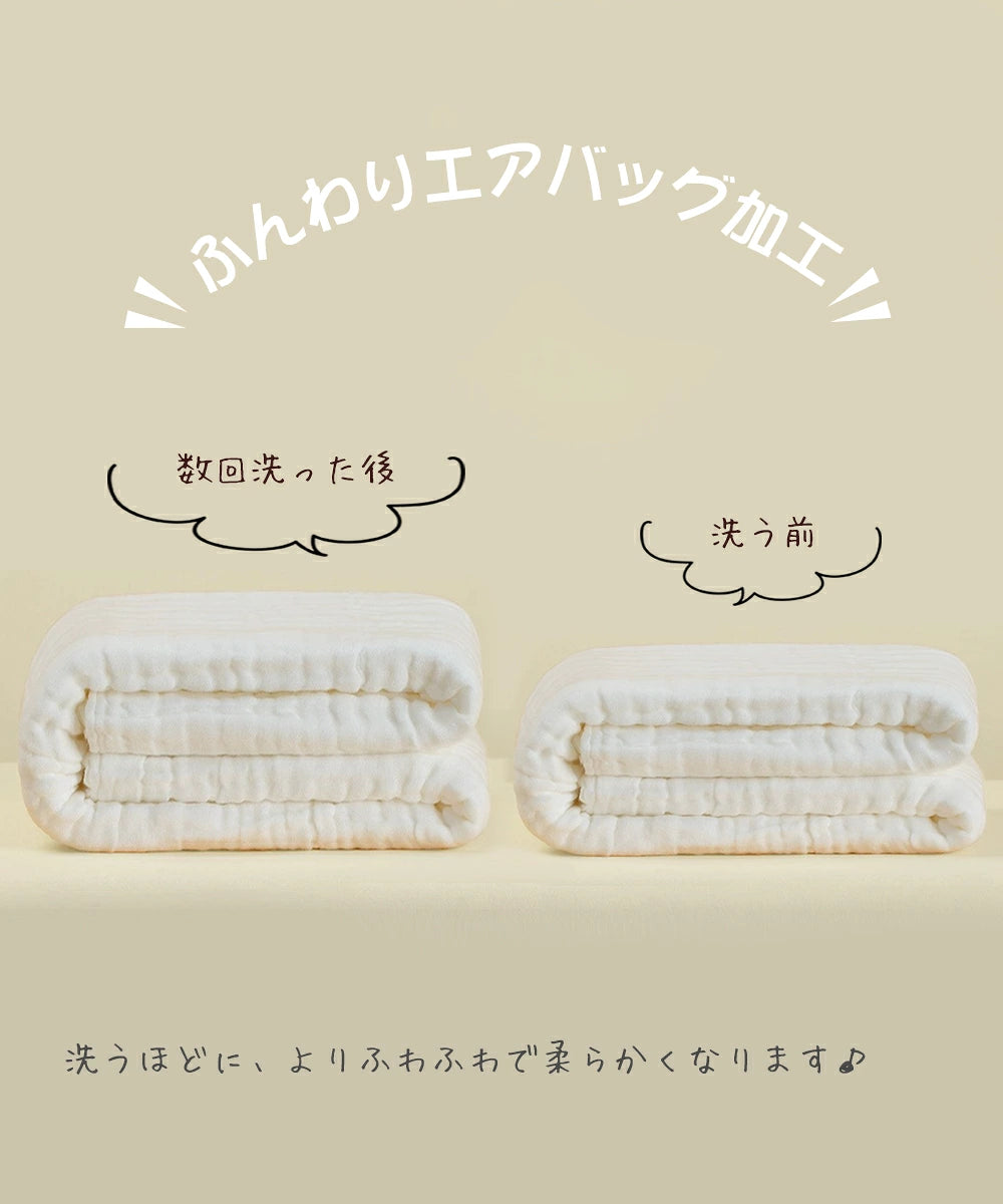 BRILBE 【ループ付】 ガーゼタオル ベビー ガーゼ ハンカチ 6枚組 10枚組 くすみカラー フェイスタオル 30×30cm 6重ガーゼ ハンドタオル キッズ 保育園 綿100% 入園準備 新生児 バスタオル 赤ちゃん よだれふき お食事 沐浴 出産祝い 吸水