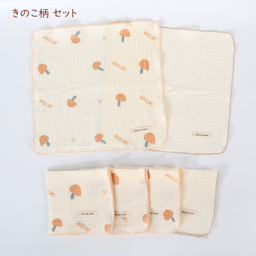 BRILBE 【2重ガーゼ】 ハンカチ 6枚セットガーゼハンカチ 綿100% 保育園用 沐浴 よだれ ふんわり セット ベビー 赤ちゃん 新生児 出産準備 プレゼント