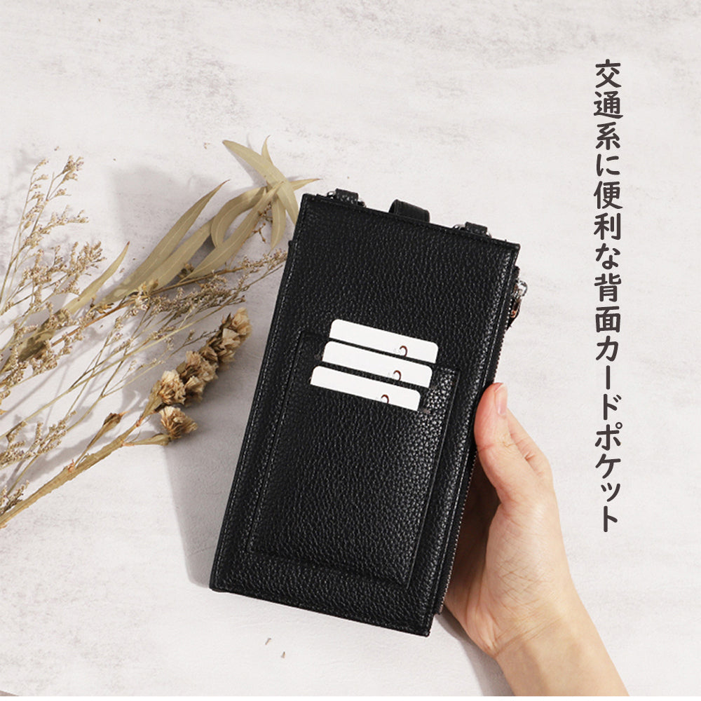 BRILBE スマホポーチ スマホショルダー スマホポシェット パスケース 携帯入れ  サコッシュ 縦型 薄型 プレゼント レディース