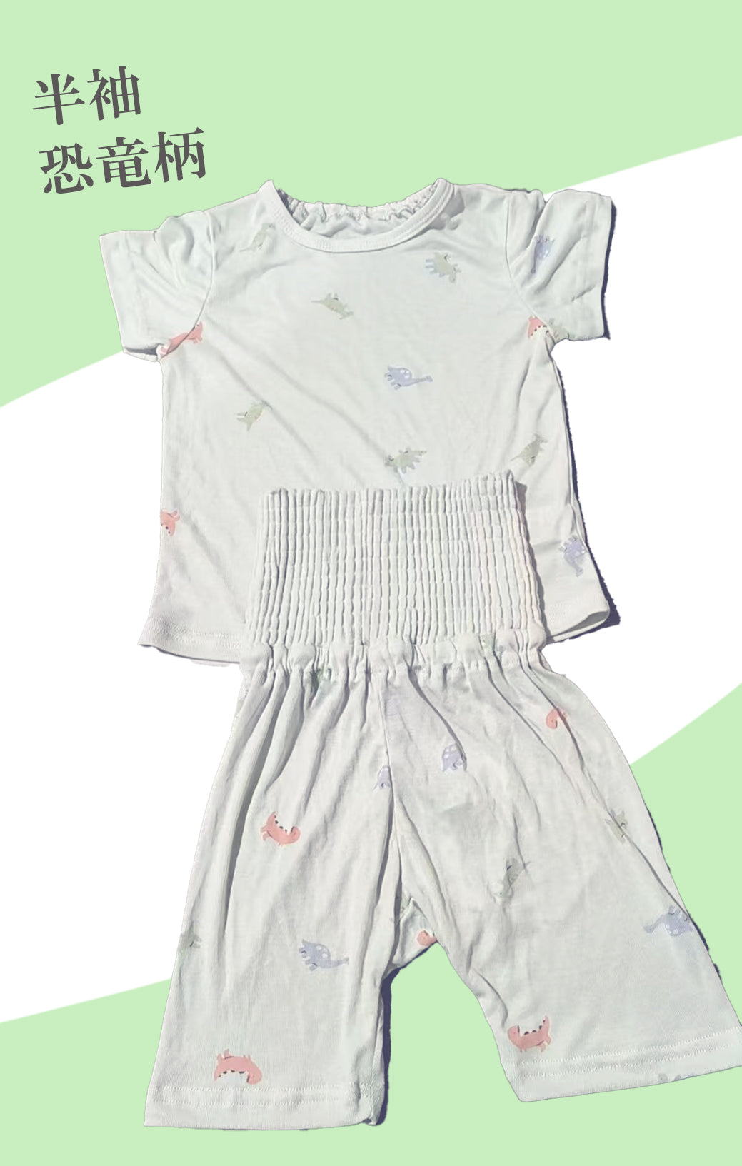 BRILBE パジャマ 長袖 腹巻 付き トップス パンツ ナイトウェア ルームウェア 上下セット セットアップ 綿100% 70 80 90 100 110 cm 男の子 女の子 子供 こども キッズ ベビー