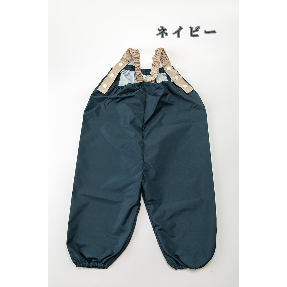 プレイウェア 砂場着 調節可能 防水 70-100cm対応 撥水 はっ水 遊び着 つなぎ オーバーオール 70 75 80 85 90 95 100 ベビー キッズ 子供 男の子 女の子 おしゃれ かわいい